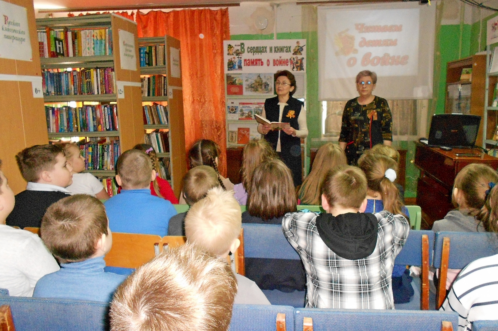 XIV Международная акция «Читаем детям о Великой Отечественной войне» (6+)