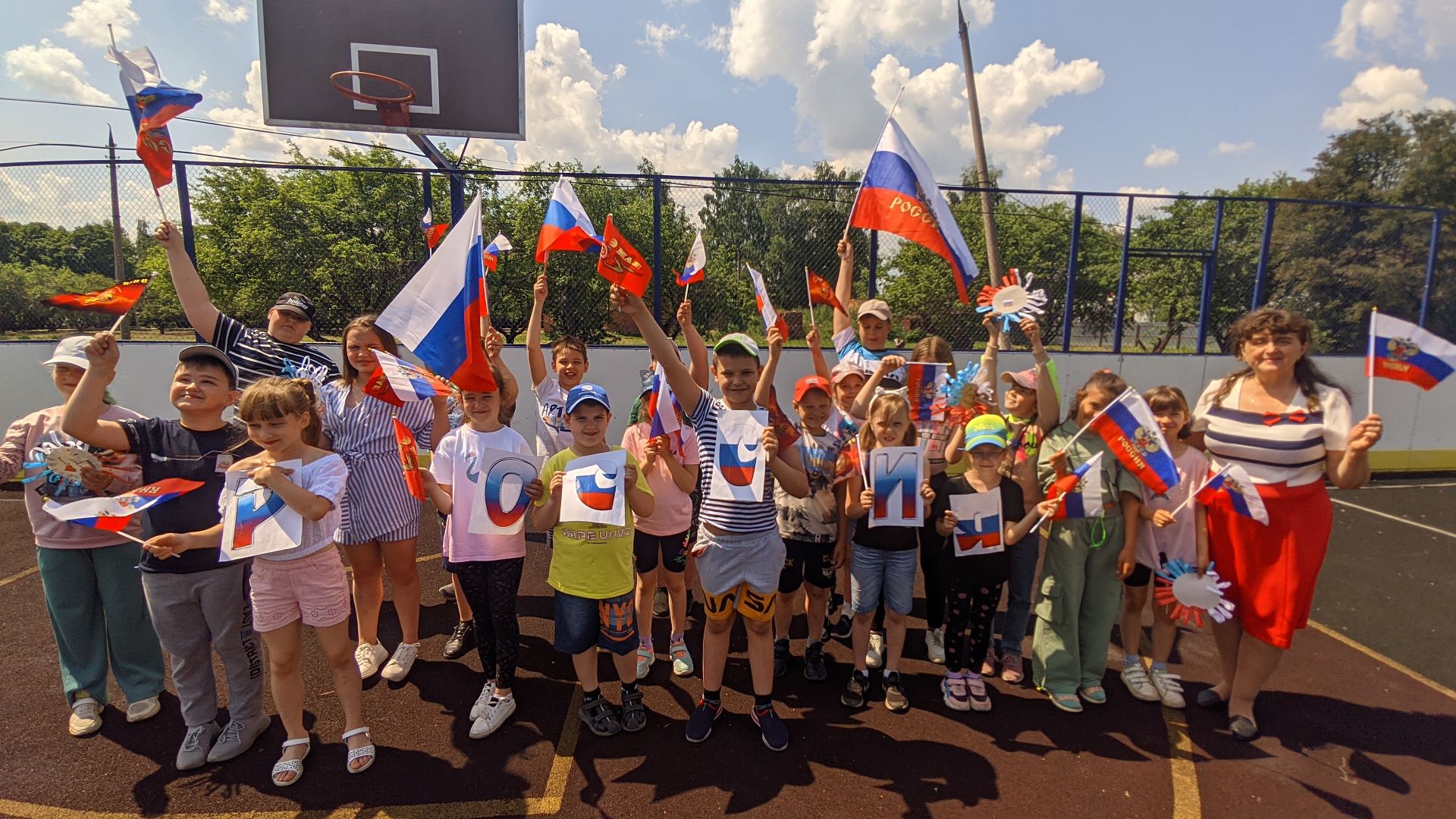 Познавательно-игровая программа «Моя Россия! Моя страна!» (6+)