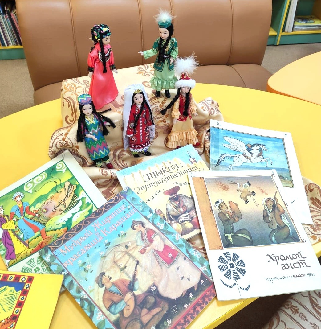 Книжная выставка «Караван сказок» в Детской библиотеке (0+)
