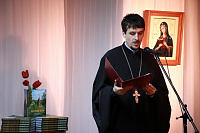 Праздничное мероприятие «Обретение веры» ко Дню православной книги (12+)