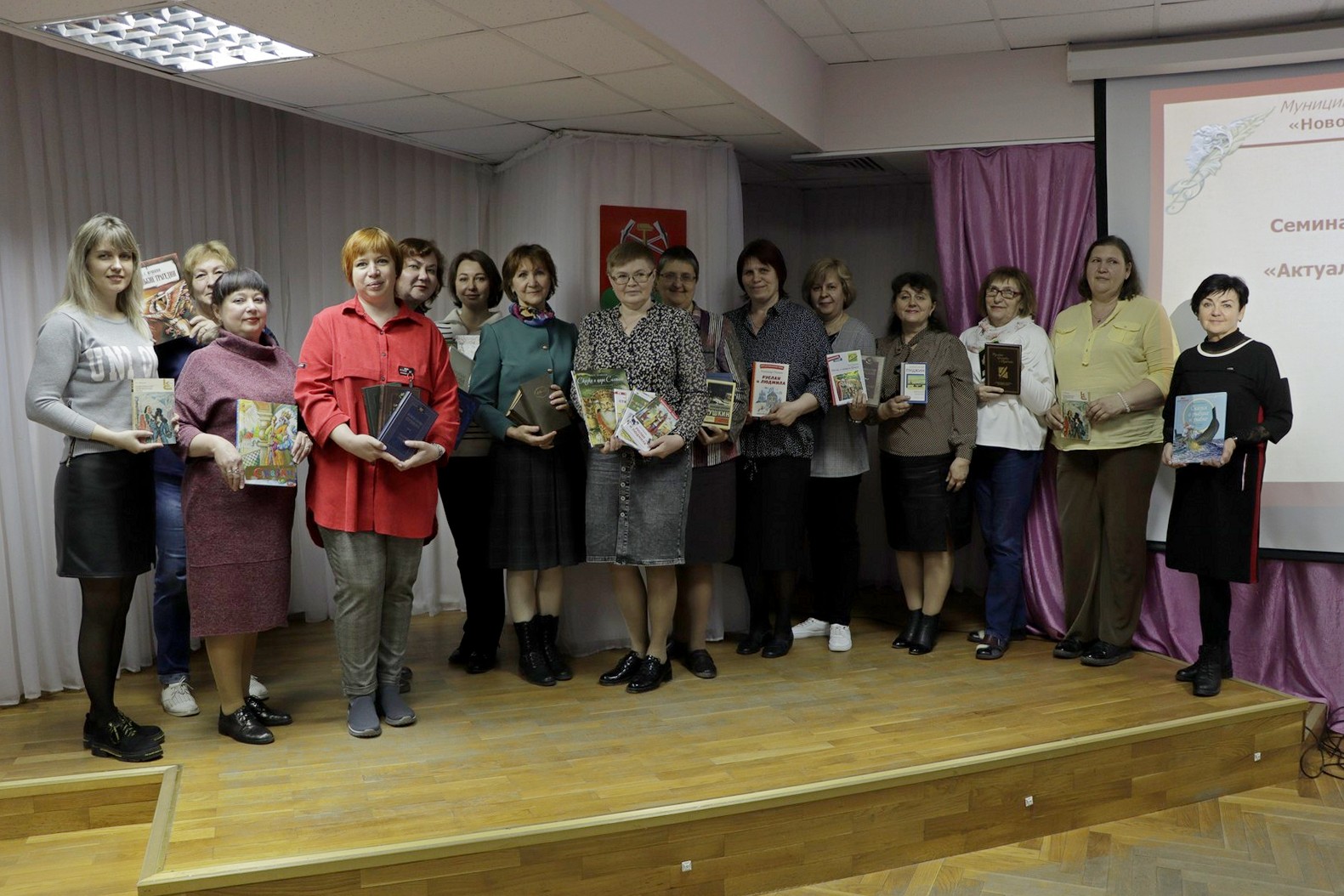 Центральная городская библиотека имени А. С. Пушкина принимает участие в акции «Подари книгу Мариуполю»