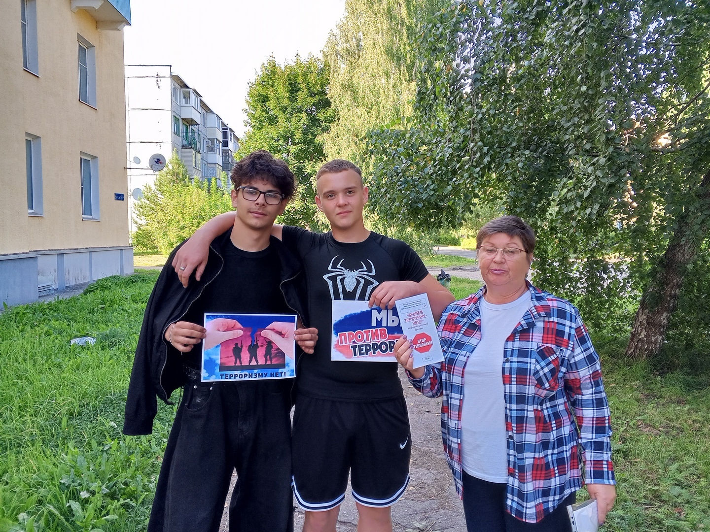 Уличная акция «Мы против террора» (12+)