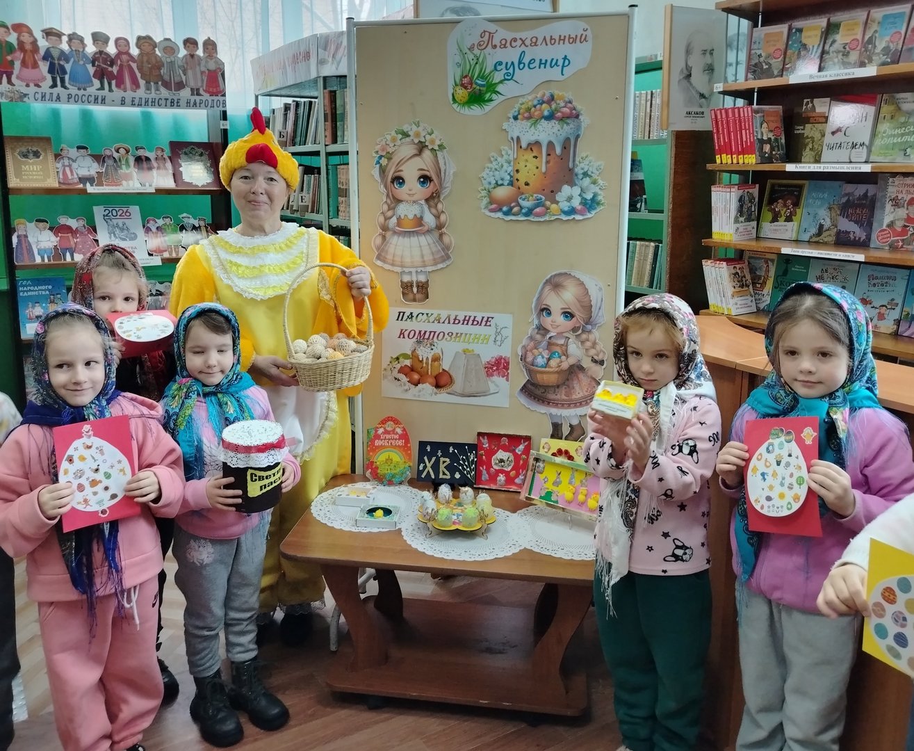 Мастер-класс «Пасхальные композиции» (0+) Мастер-класс «Пасхальные композиции» (0+)