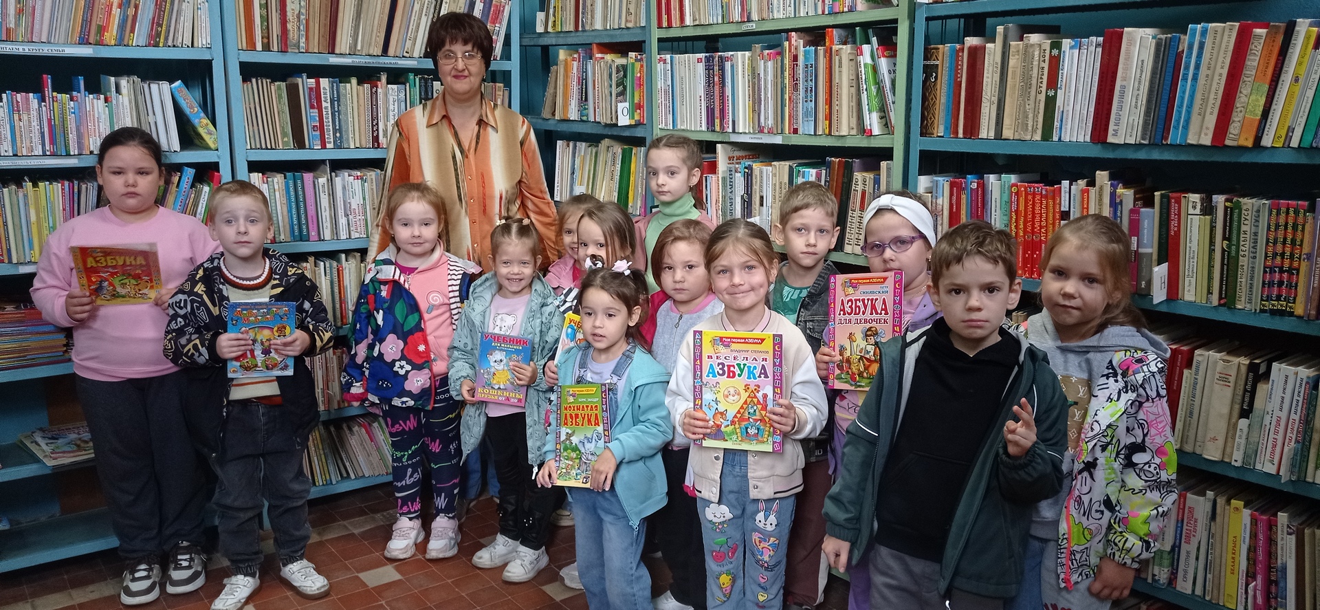 Библиодетектив «Пропала буква» (6+) Библиодетектив «Пропала буква» (6+)