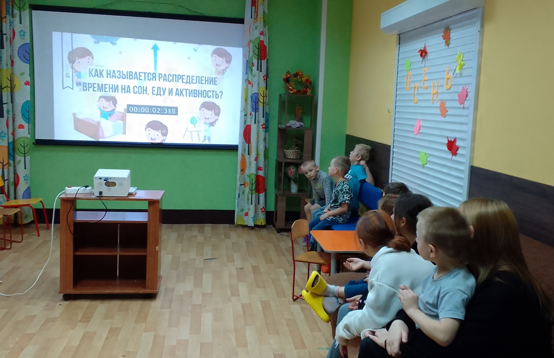 «Здоровый образ жизни школьника» (12+) «Здоровый образ жизни школьника» (12+)
