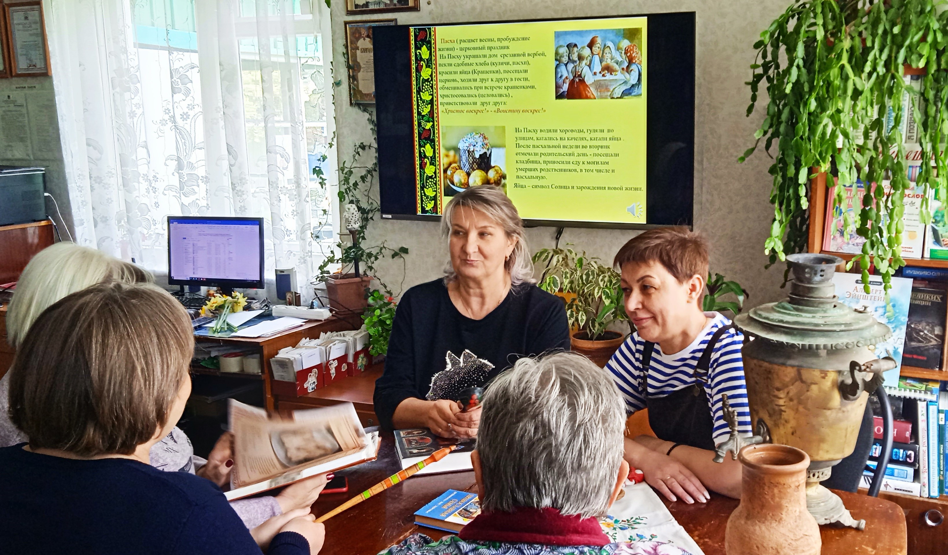 Исторический экскурс «Русский дом: как семью заводили и детей растили» (12+)
