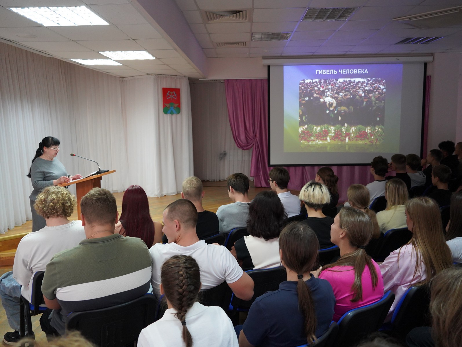 Урок-предупреждение «Терроризм – угроза миру» (12+) Урок-предупреждение «Терроризм – угроза миру» (12+)
