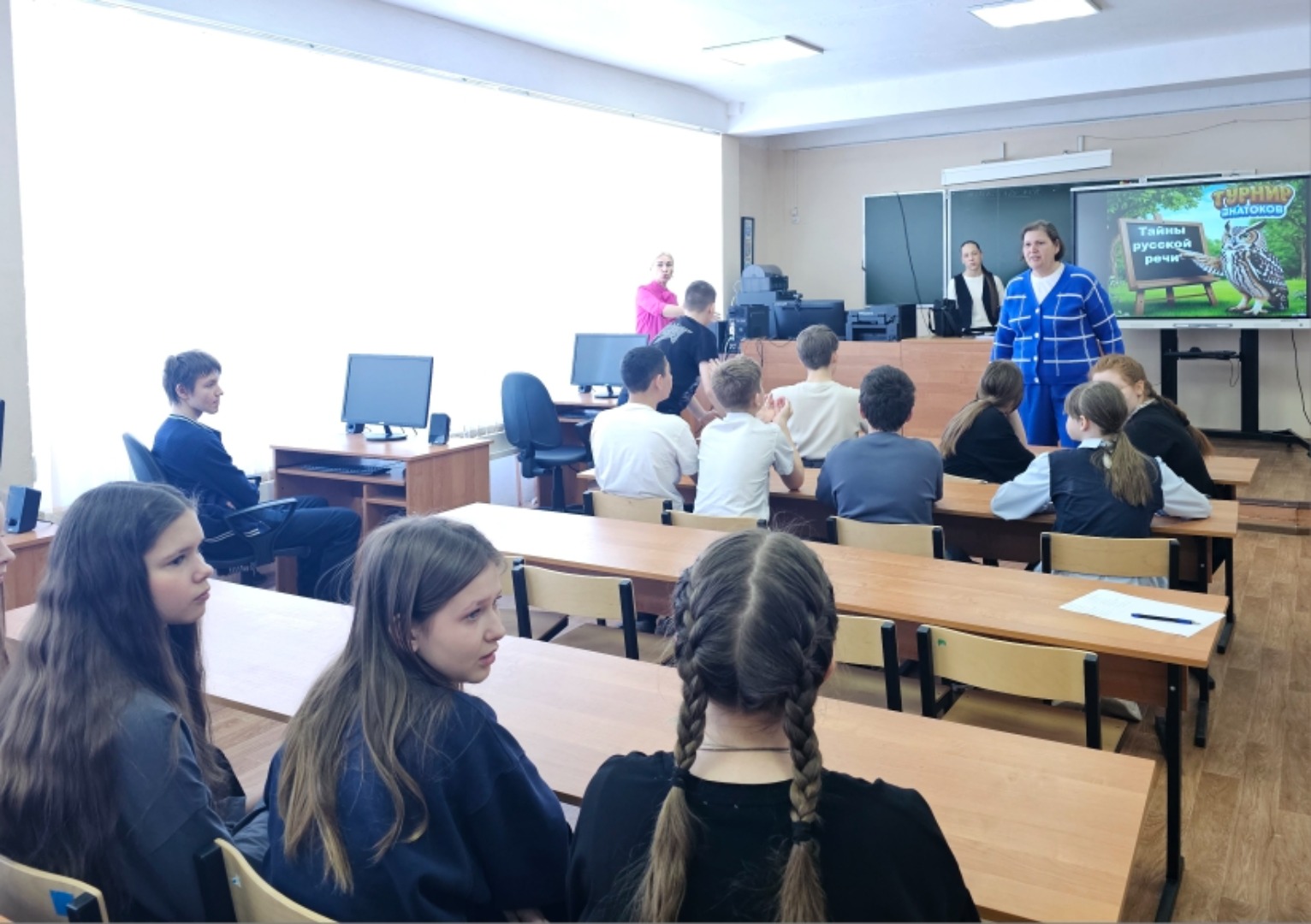 Турнир знатоков «Тайны русской речи» (6+)