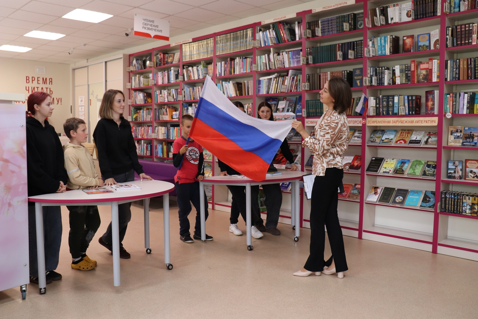 Квиз-викторина «Под символом славным могучей державы» (6+)