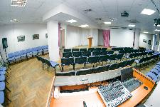 Лекционный зал