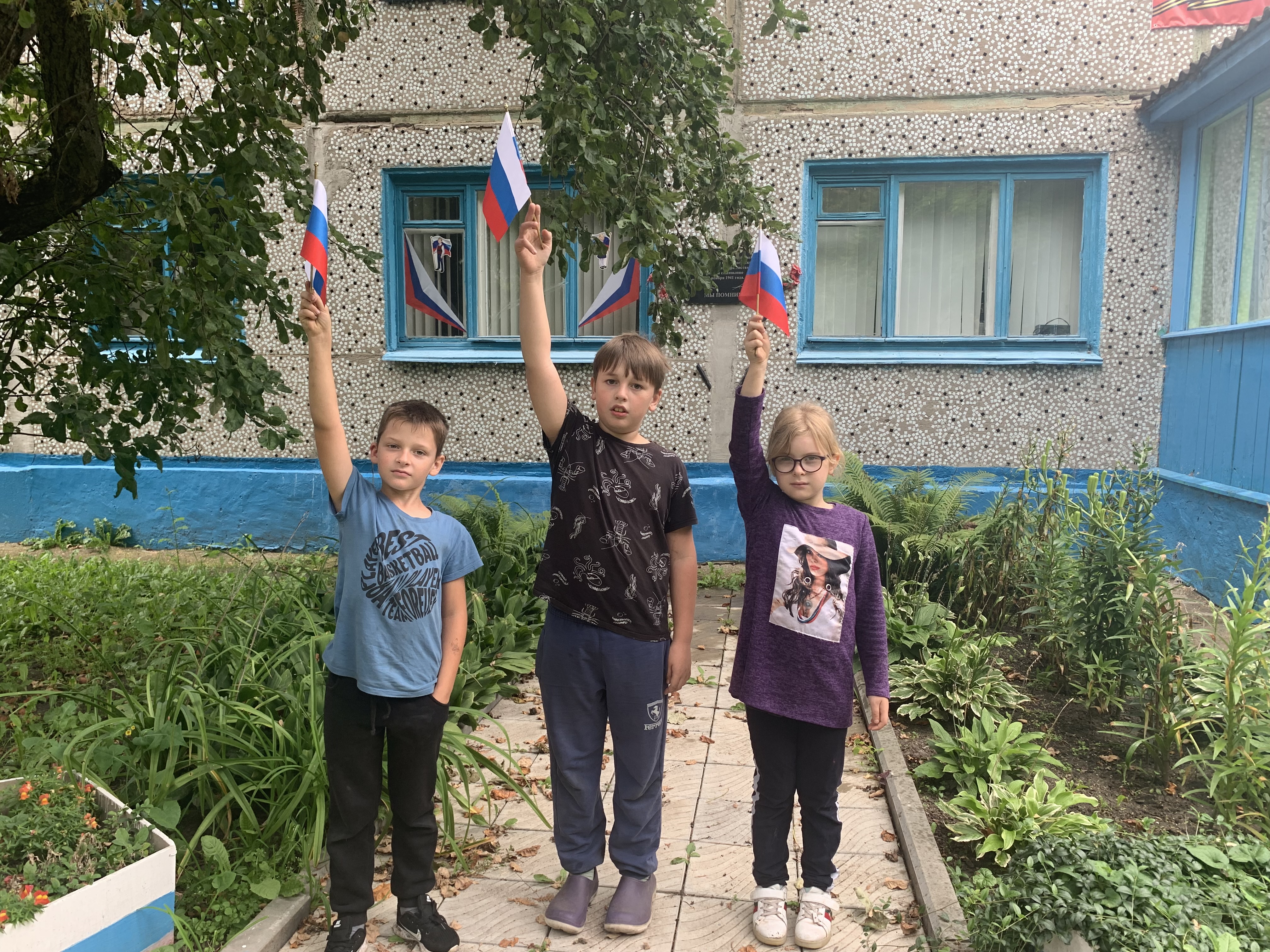 Акция «Флаг наш российский овеянный славой» (6+)