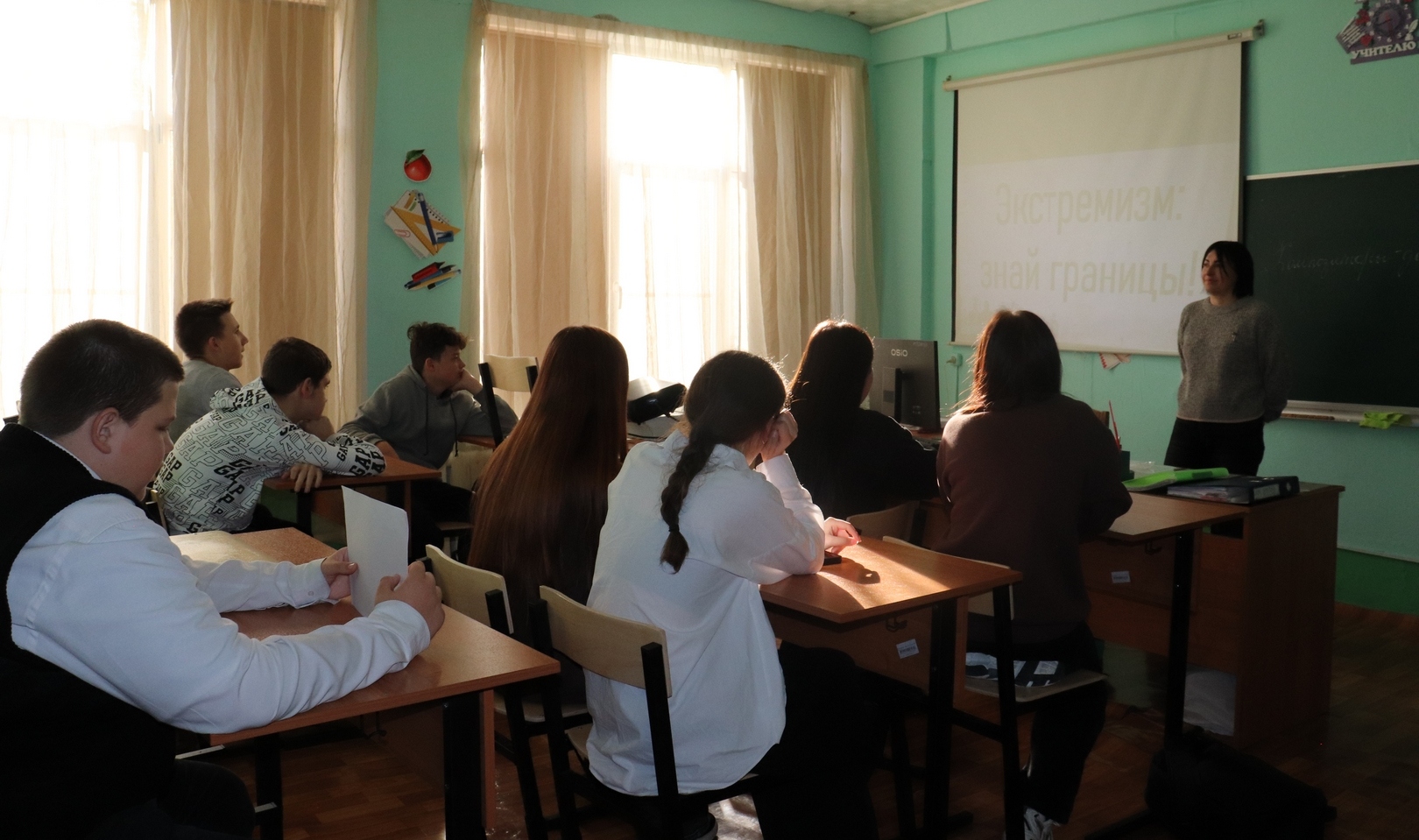 Правовой ликбез «Экстремизм: знай границы!» (12+) Правовой ликбез «Экстремизм: знай границы!» (12+)