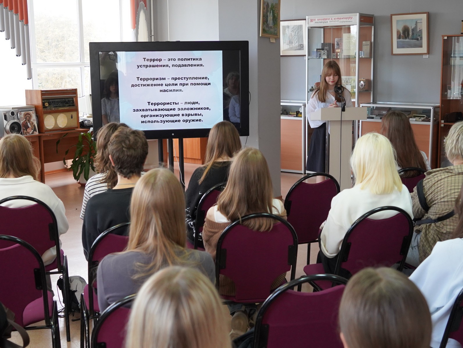 Урок безопасности «Нет терроризму и экстремизму» (12+) Урок безопасности «Нет терроризму и экстремизму» (12+)