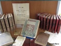 Выставка книг из фонда сектора по работе с книжными памятниками   