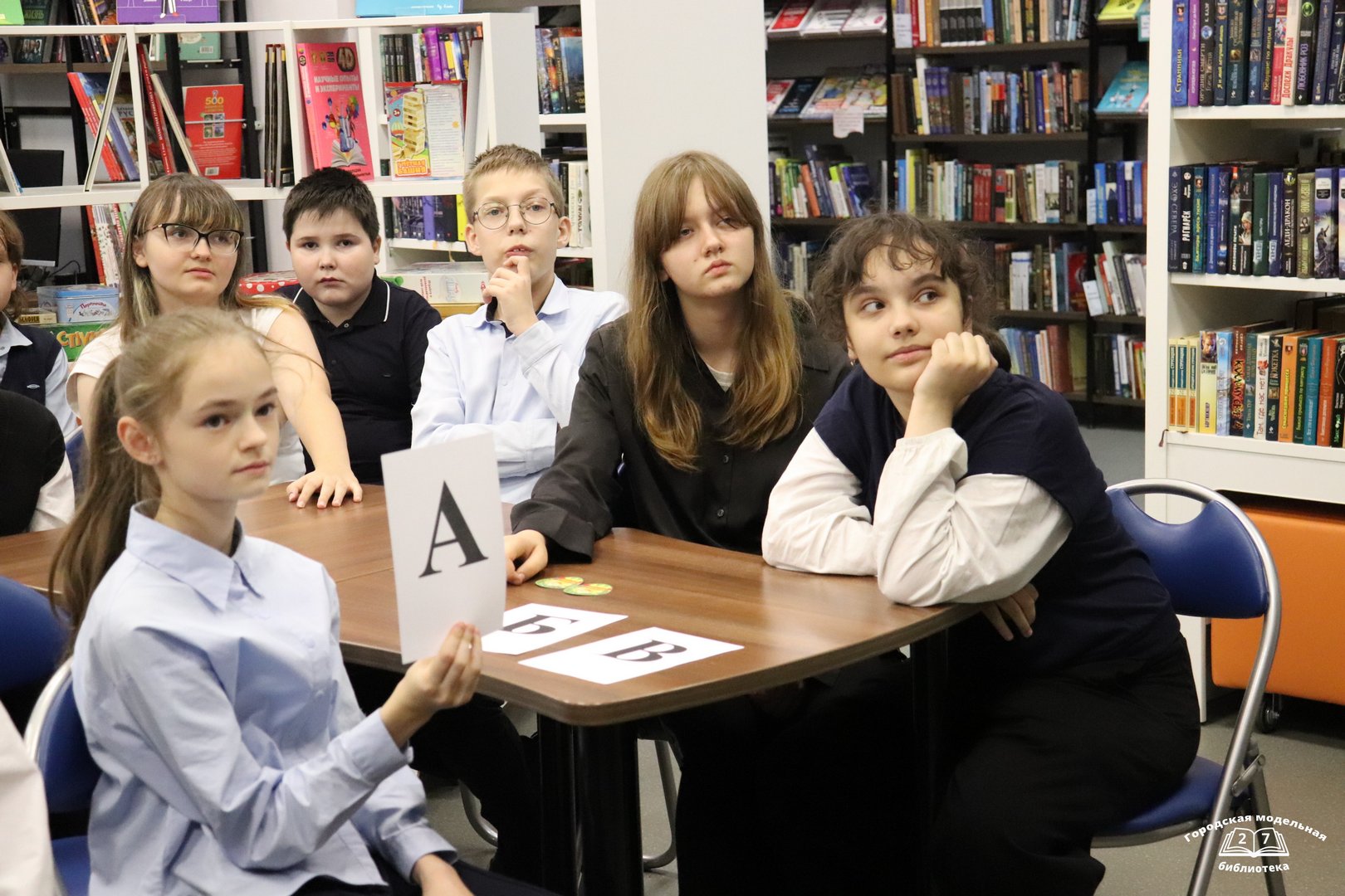 Викторина «Правовой эрудит» (12+) Викторина «Правовой эрудит» (12+)