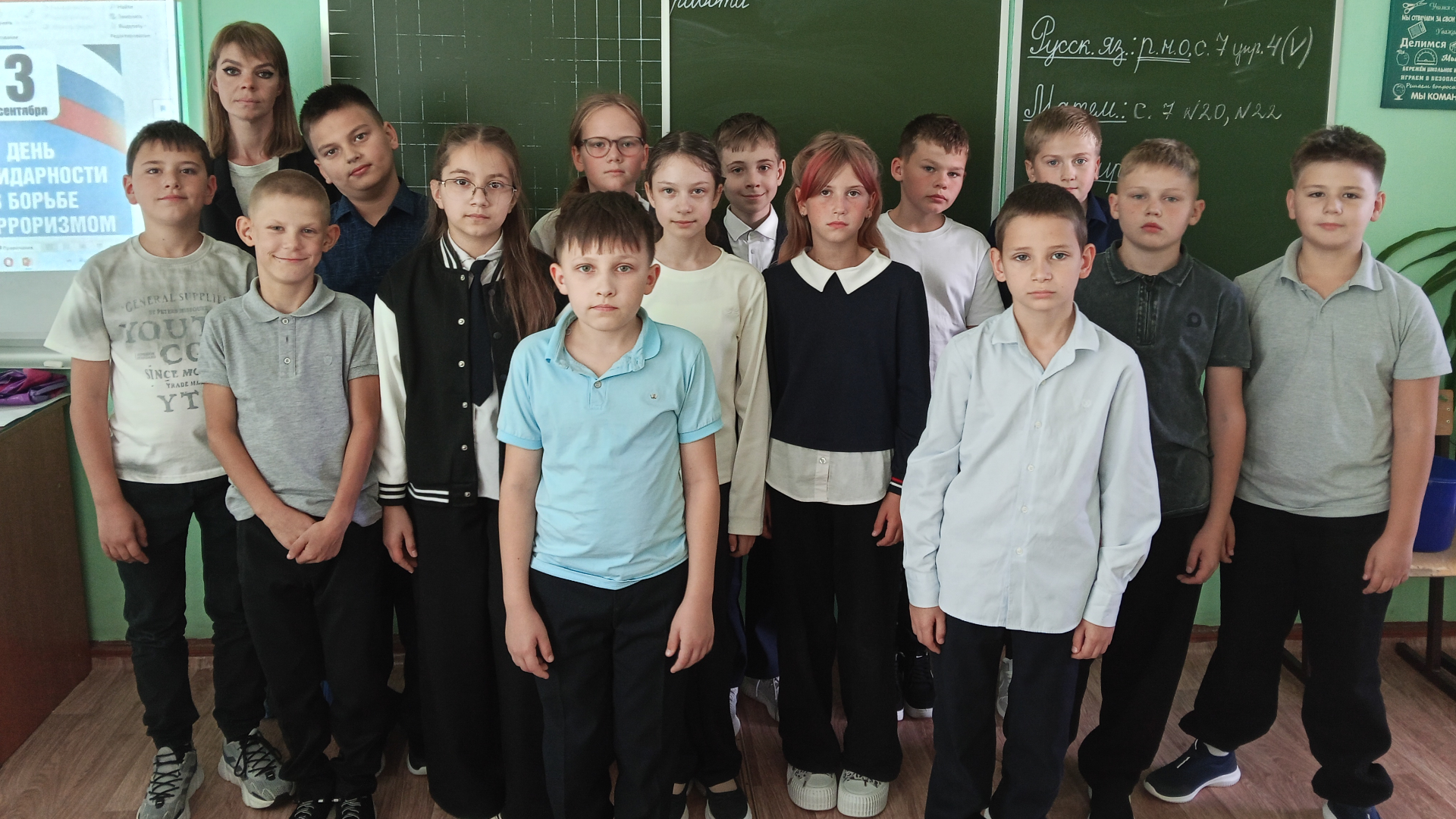 Кинолекторий «Терроризм и экстремизм» (6+)