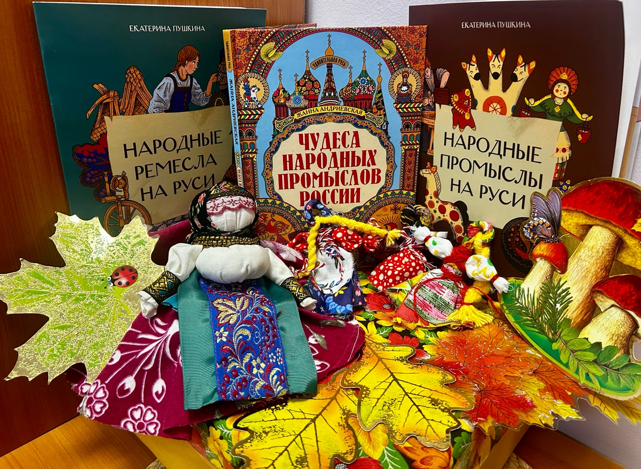 Литературный час «Загадки листопада» (6+) Литературный час «Загадки листопада» (6+)
