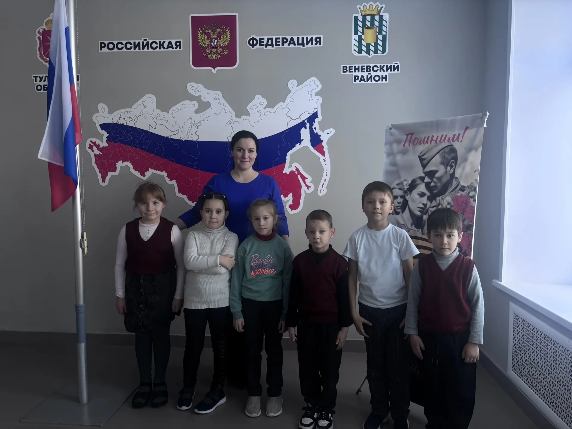 Центральная городская библиотека имени А.С. Пушкина приняла участие в районном патриотическом фестивале "Служу Отечеству!" в Веневском районе (6+) Центральная городская библиотека имени А.С. Пушкина приняла участие в районном патриотическом фестивале "Служу Отечеству!" в Веневском районе (6+)