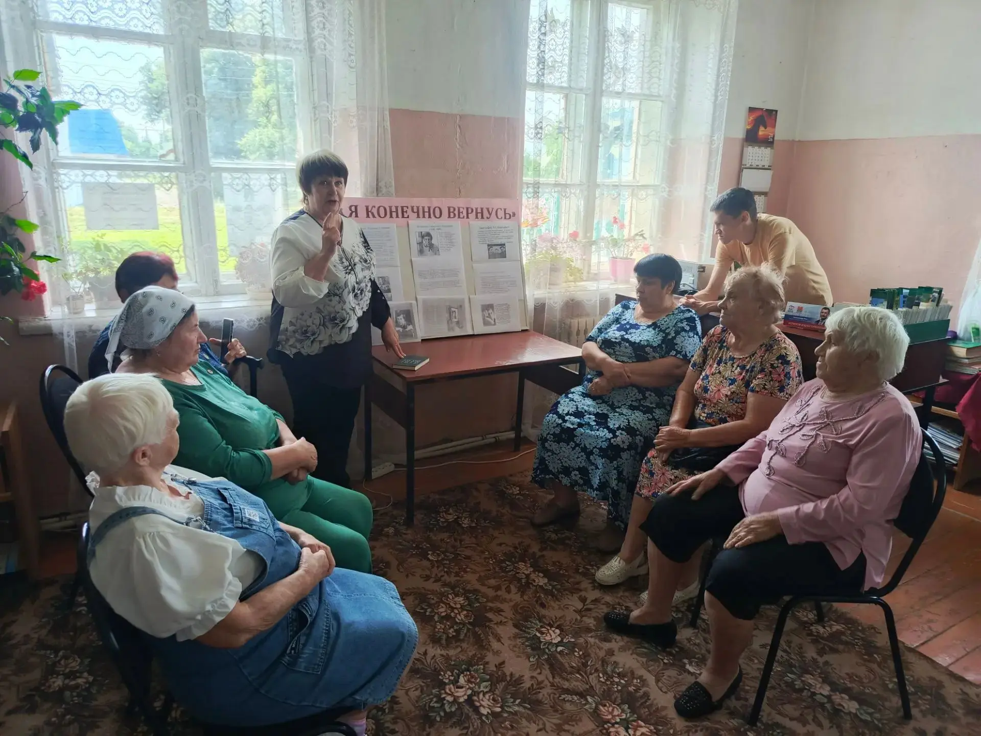 Вечер памяти «Я, конечно, вернусь» (12+) Вечер памяти «Я, конечно, вернусь» (12+)