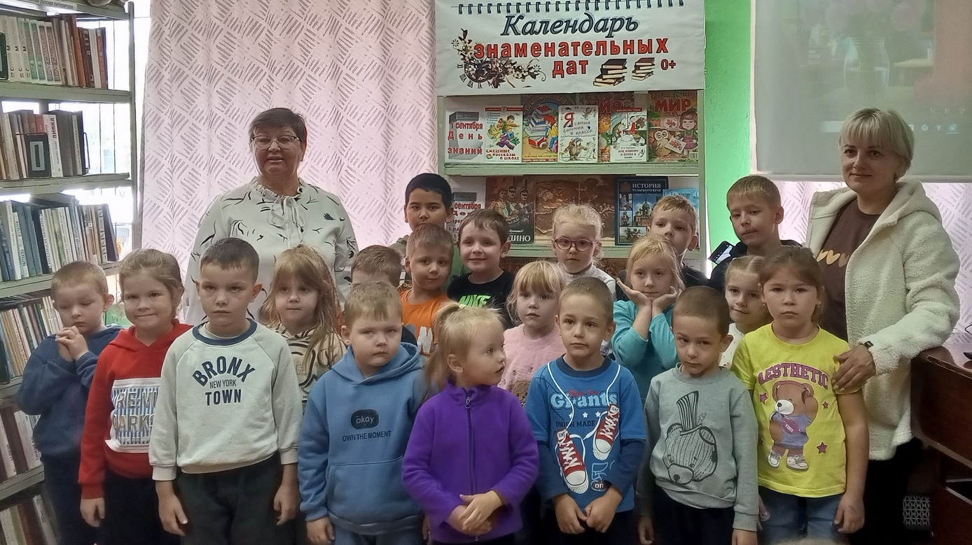Литературный утренник «Знания зовут!» (0+) Литературный утренник «Знания зовут!» (0+)