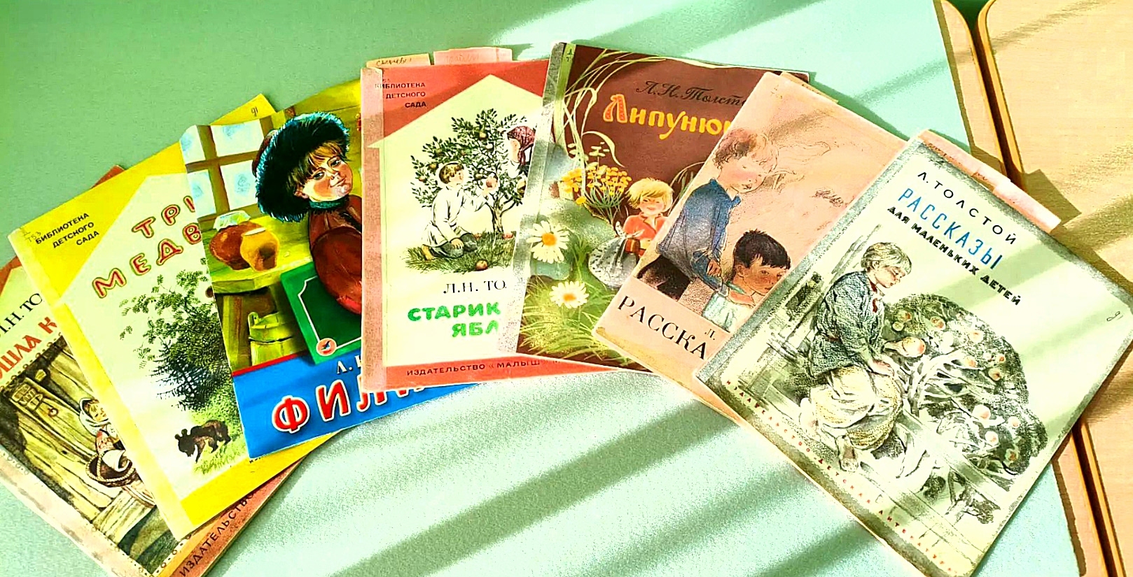 Литературное занятие «Л. Толстой – детям» (0+)