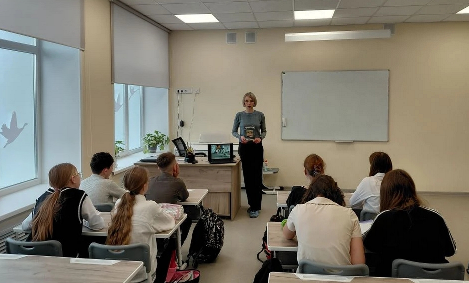 Тематический час «Герои невидимого фронта» (12+) Тематический час «Герои невидимого фронта» (12+)