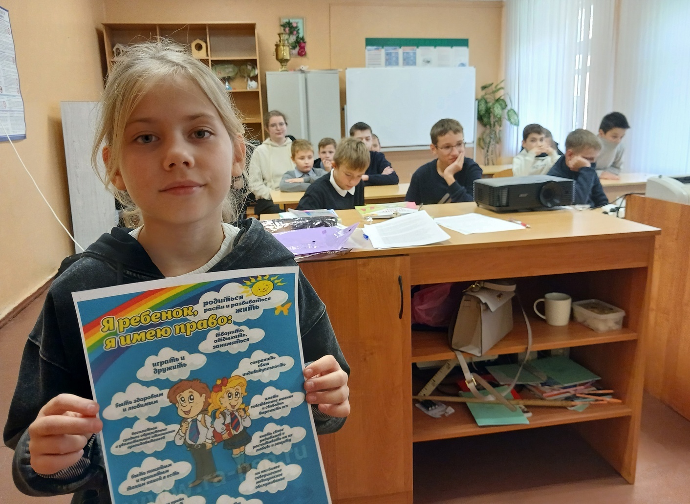 Беседа «Права свои знай, обязанности не забывай» (6+) Беседа «Права свои знай, обязанности не забывай» (6+)