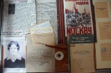 Библиотека в годы Великой Отечественной Войны