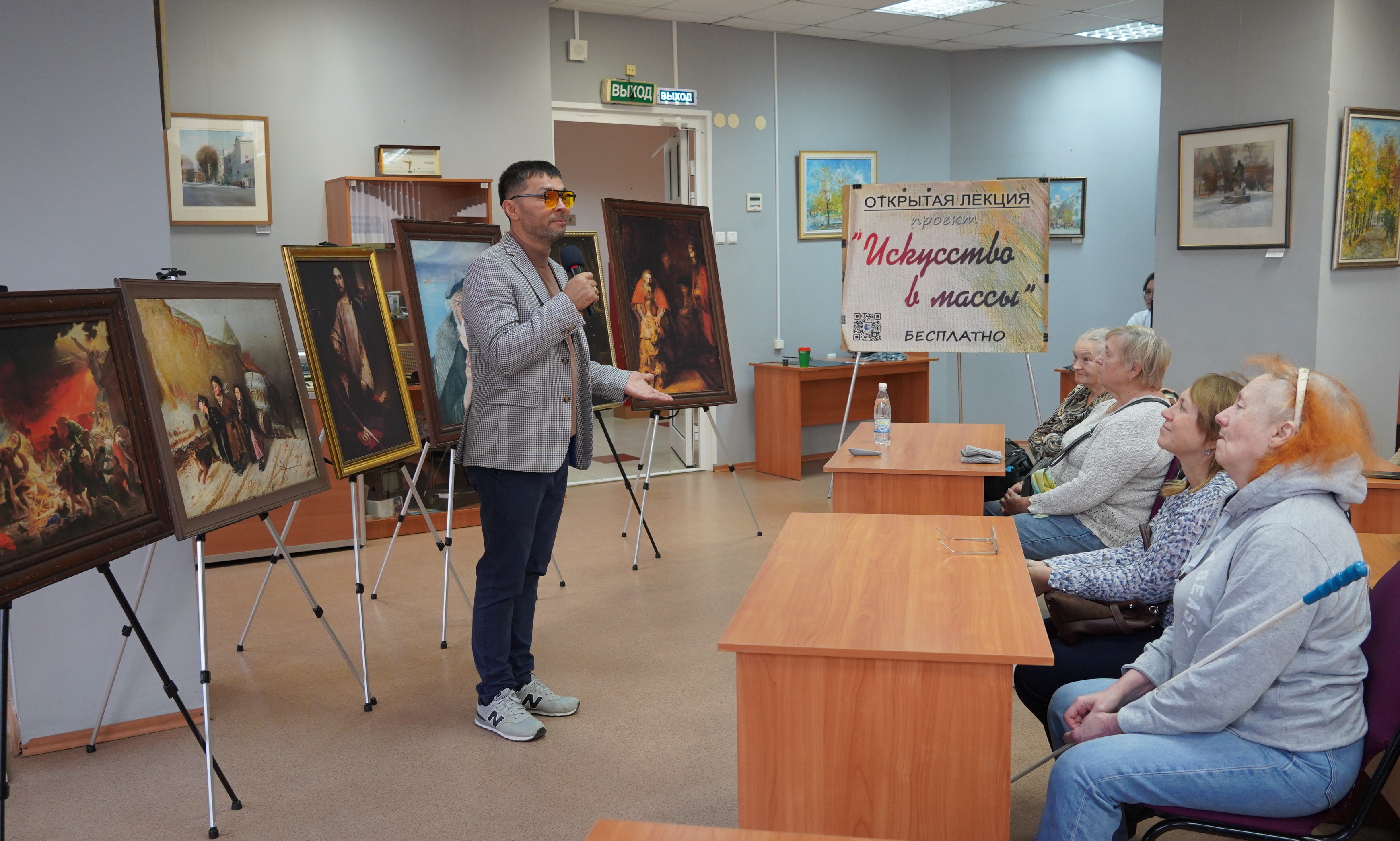 «Искусство в массы»: встреча с искусствоведом Константином Сомовым (12+)