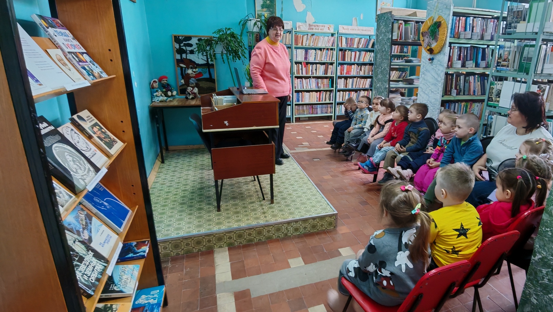Игра-викторина «Маленькие помощники» (6+)