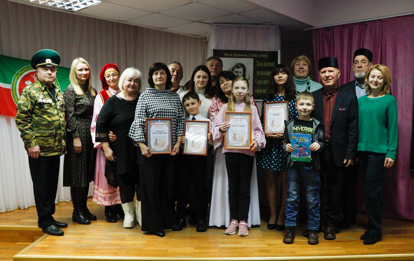 Литературно-музыкальный вечер, посвященный памяти татарского поэта Мусы Джалиля и героев СВО (12+)
