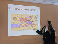Информационный час «Штурм Кёнигсберга» (6+)