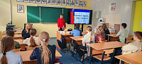 Исторический экскурс «Мы вместе! Крым и Россия» (12+)