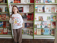 Фотомарафон «Книги Победы в объективе» (6+)