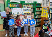 Игровой час «Правила дорожные – детям знать положено» (0+)
