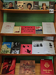 Книжная выставка-реквием «Летят в бессмертье журавли…» (6+)
