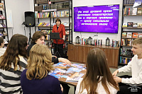 Интеллектуальная викторина «Тайна книжных полок» (12+)