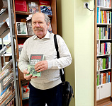 Фотомарафон «Книги Победы в объективе» (6+)