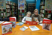Фотомарафон «Книги Победы в объективе» (6+)