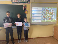 Урок-викторина «Экологический пульс Земли» (6+)