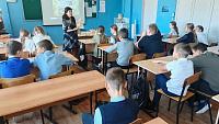 Час краеведения «Слово о Тульской земле» (6+)