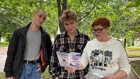 Уличная акция «Ты сильнее, чем наркотики» (12+)