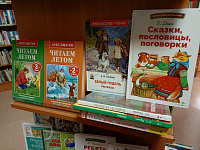 Новые детские книги (0+)