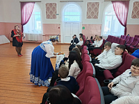 Познавательное мероприятие под названием «Русское гостеприимство» (12+)