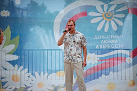Сотрудник библиотеки – участник концерта в Узловой (6+)