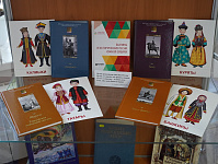 Книжная выставка «Книга объединяет сердца» (6+)