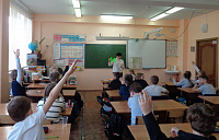 Громкие чтения «Солнце светит всем одинаково!» (6+)