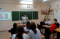 Классный час «В компании Тома Сойера» (12+)