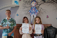 Открытие выставки «Арт-бум» (12+)