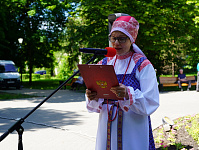 Праздничная программа «Великий Пушкин, гений твой…» (6+)
